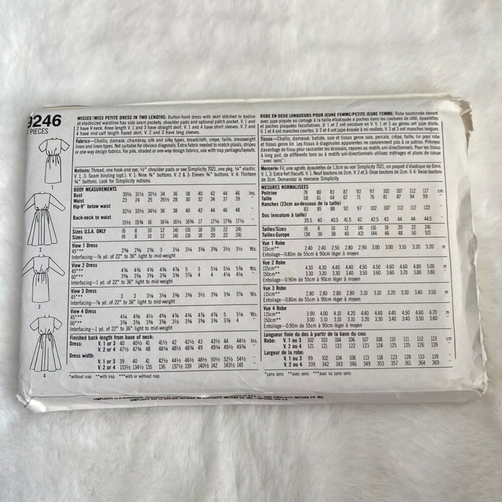 Simplicity Sewing Pattern - Picture 2 of 2